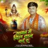 Priyanshu Tiwari