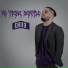 Ch13