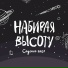 Седьмое Небо