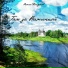 Роман Кокарев
