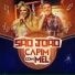 Capim com Mel, Vanessa Rios