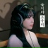 JO YURI