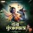 Pooja Ahilwar