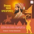 kamlesh bhadkamkar