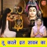 Sheela Kalson