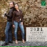 Fabrizio Iacoboni, Alessandra Felice