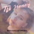 Милана Егорова