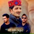 Leeladhar Deepak, Dev Negi