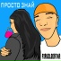 FIRUZLEESTAR