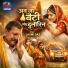 Laxmi Das