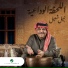 Nabeel Shuail