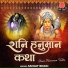 Sanjay Bhagi