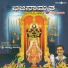 Bhajana Samrat Shree Ramakrishna Katukukke