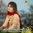 Afarsiab Khattak