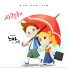 NOMA feat. SIYOON
