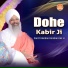 Sant Trilochan Darshan Das Ji