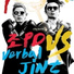 Cho PD, Verbal Jint feat. ZICO