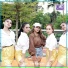 Anis Gea
