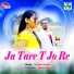 Satyam sarabi