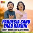 Sunny Abbas Khan, Aliya Arooj