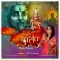 Lovepreet