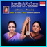 Geetha Raja