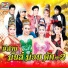 แพรวพราว แสงทอง