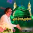 Arif Feroz