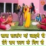 Simran Rathore
