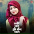 anisha