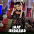 Payal Barman feat. Samaira Kishore