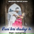 Jaysingh Raja feat. Rani Kushwaha