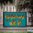 TrioZ, DxToMe&Я, BORZENKOFF, Snowball feat. 99kid