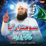 Syed Furqan Qadri