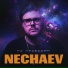 NECHAEV