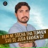 Haseeb Niazi