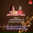 Hoimonti Shukla, MOUSHREE CHATTERJEE