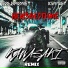 COLDMONEY, KENWEY, НЕИЗВЕСТНЫЕ