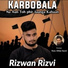 Rizwan Rizvi