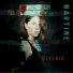 Martine