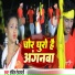 Rohit Rohtashi