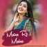 Harichand Nishad, Lata Ghritlahre
