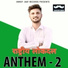 Anndy Jaat, Tarun Baliyan
