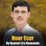Noor Esar