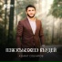 Азамат Соблиров