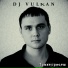 Dj Vulkan