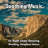 Yoga Music, Relaxing Music, Yoga
