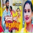 Ravindra Singh