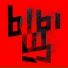 ЫыЩ