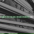 Cals feat. Big June, Dosiabo, Narkotic